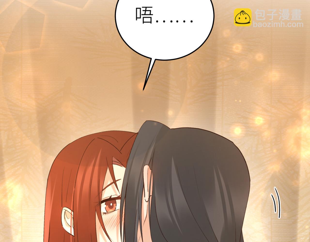 第109话：真有喜了(1/2)-第112话