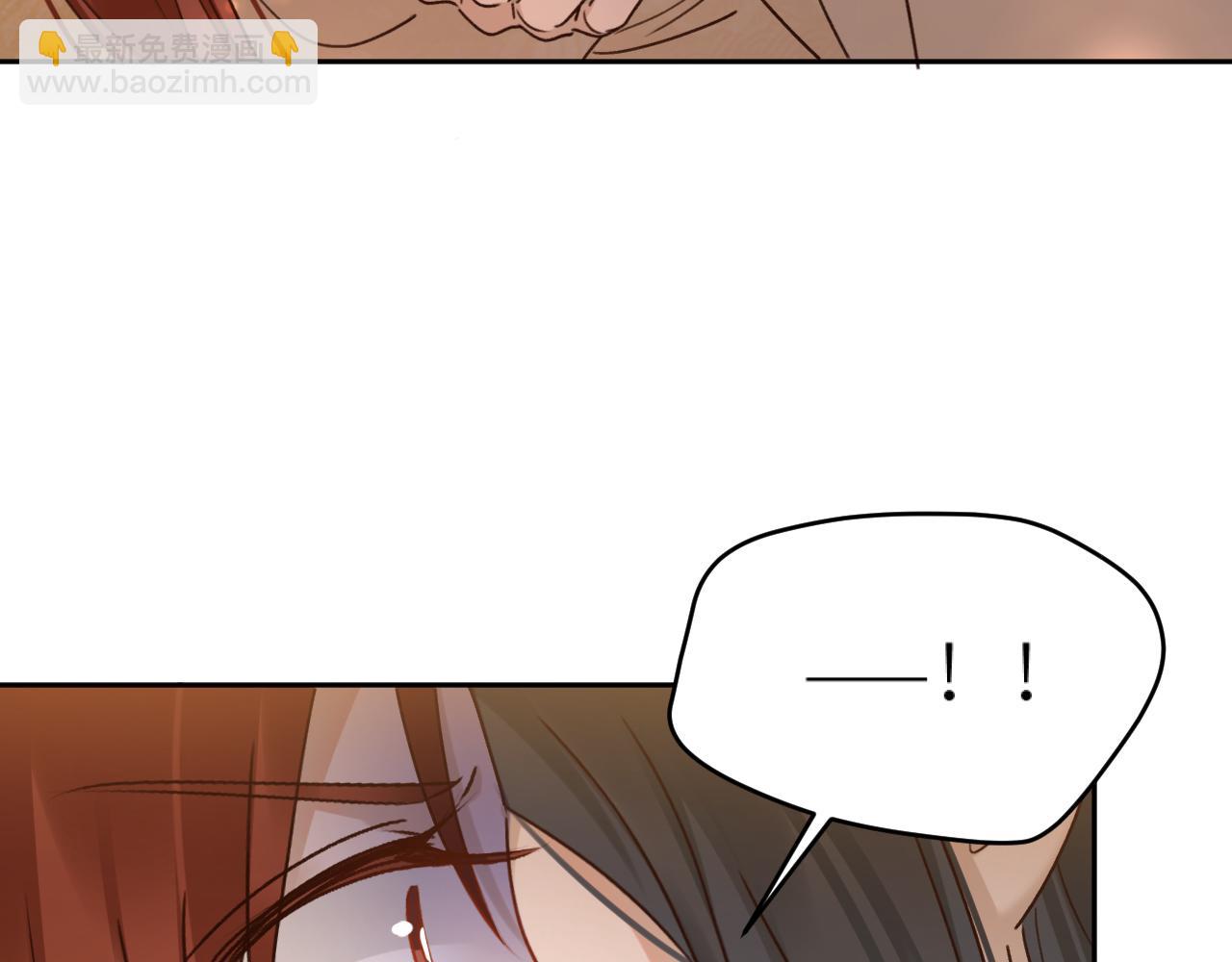 第109话：真有喜了(1/2)-第112话