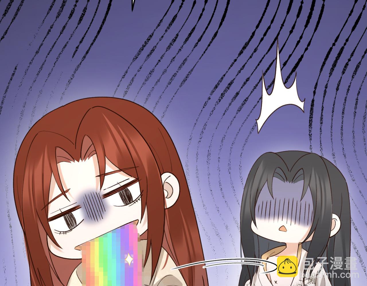 第109话：真有喜了(1/2)-第112话