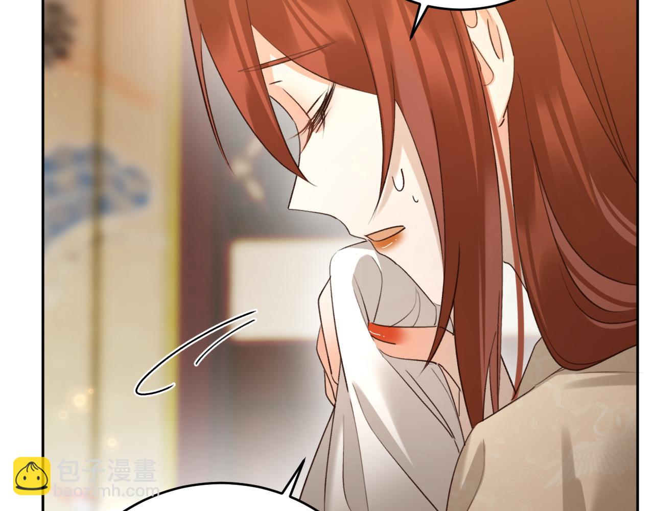 第109话：真有喜了(1/2)-第112话