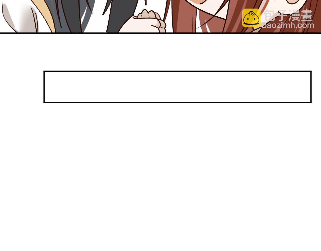 第109话：真有喜了(1/2)-第112话