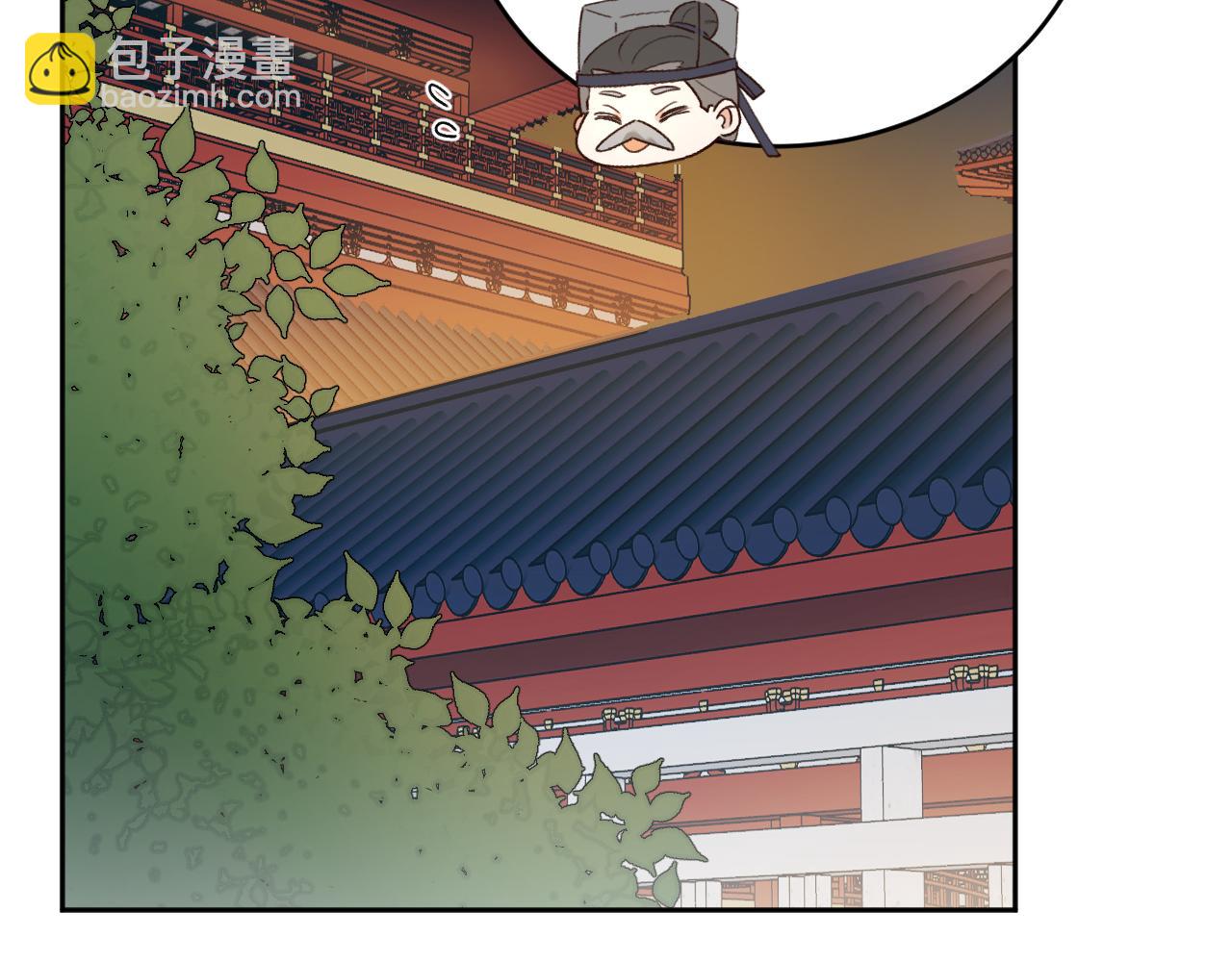 第109话：真有喜了(1/2)-第112话