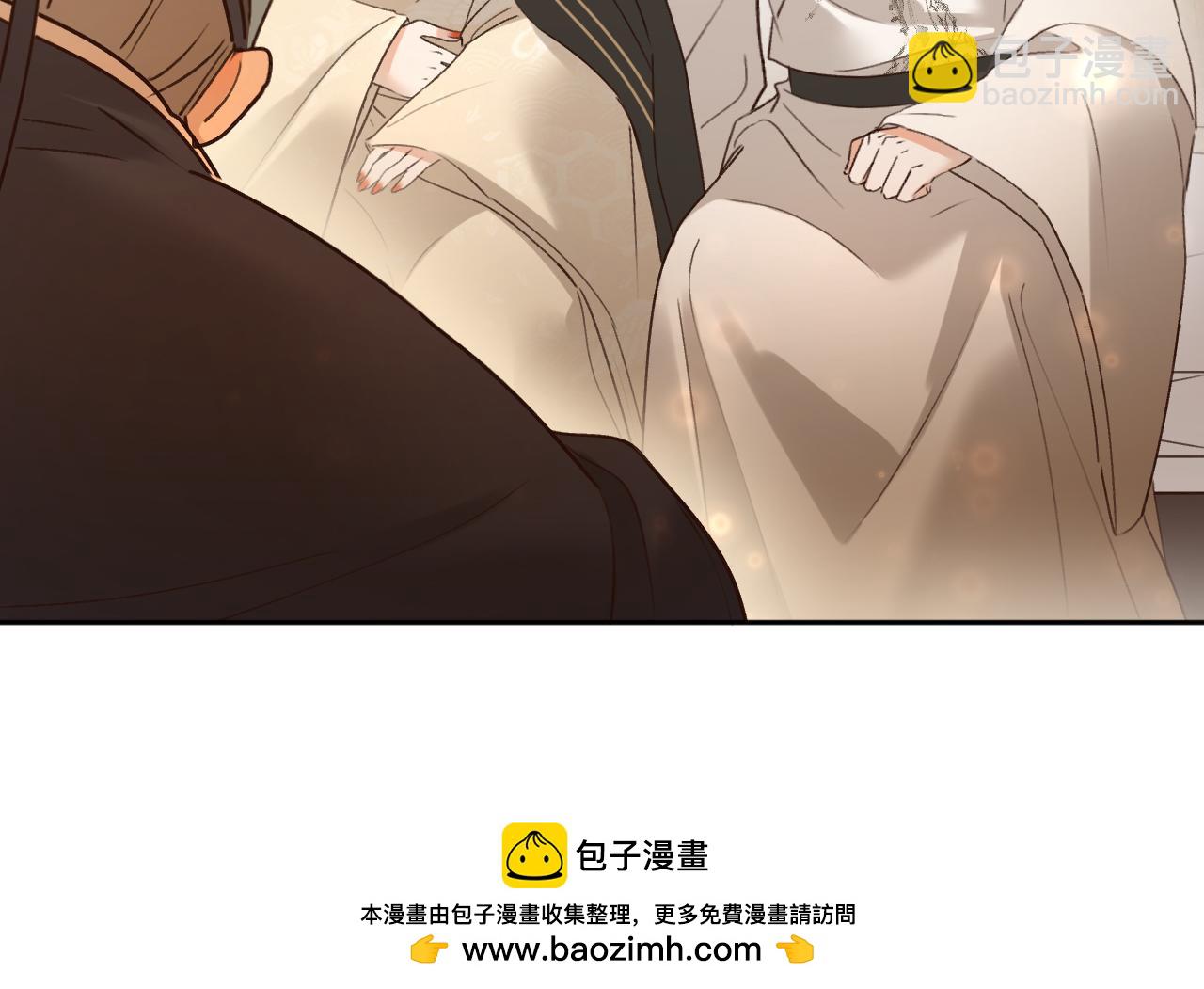 第109话：真有喜了(1/2)-第112话