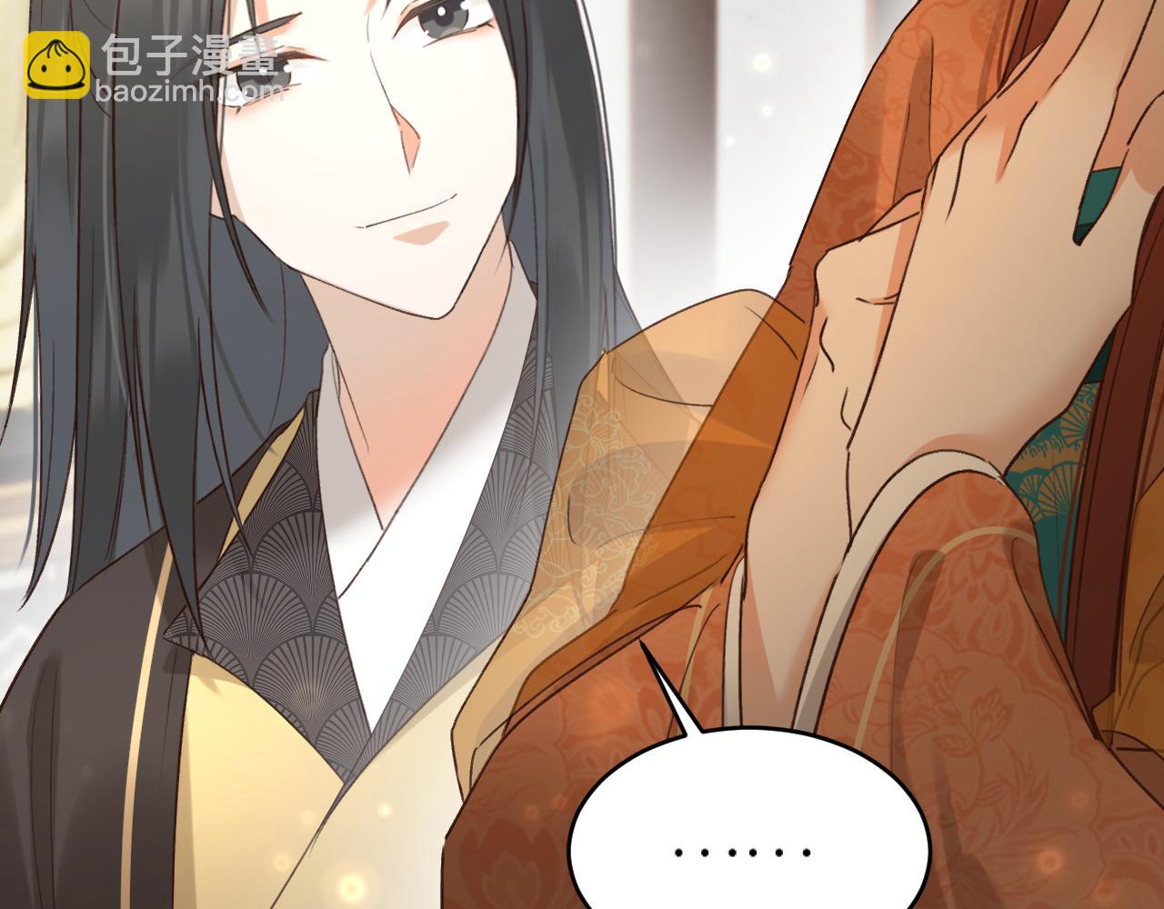 第111话：桃花蛊(1/2)-第114话