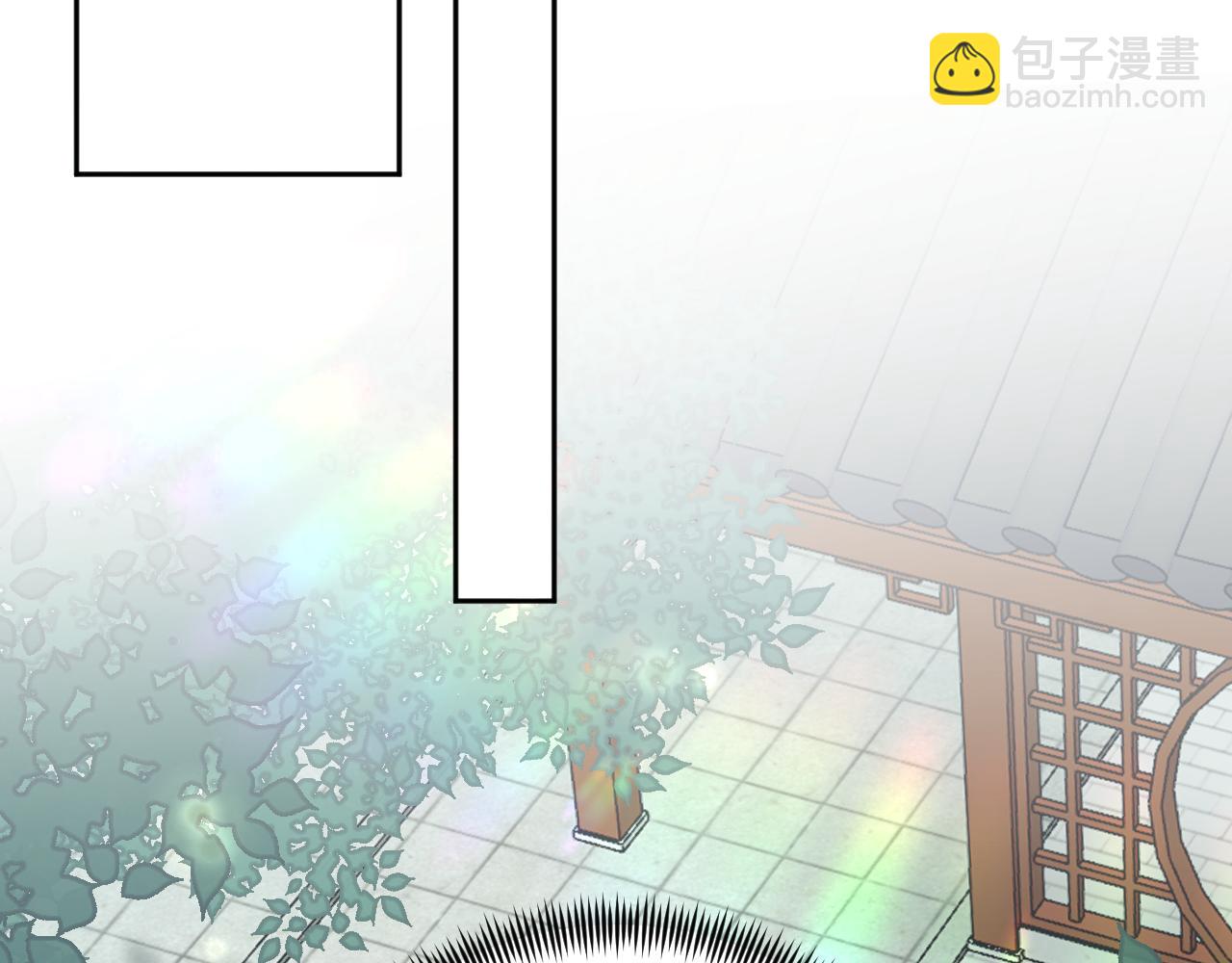 第111话：桃花蛊(1/2)-第114话