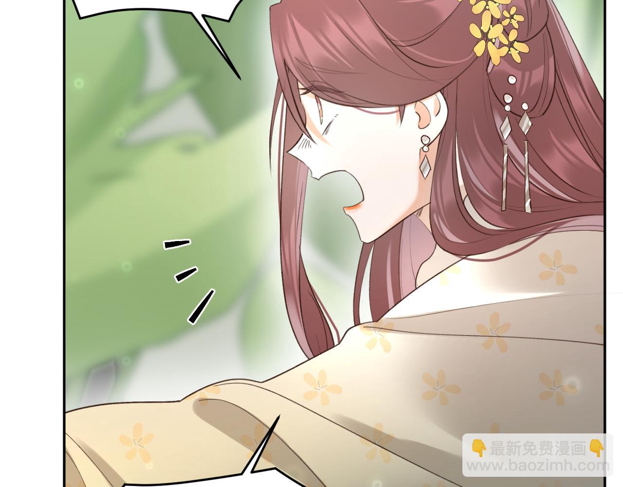 第111话：桃花蛊(1/2)-第114话