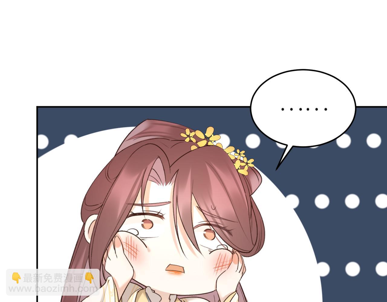 第113话：幕后操纵者(1/3)-第116话