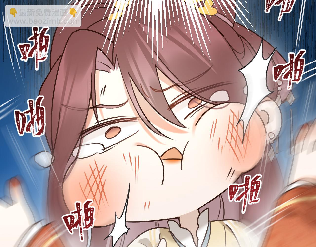 第113话：幕后操纵者(1/3)-第116话