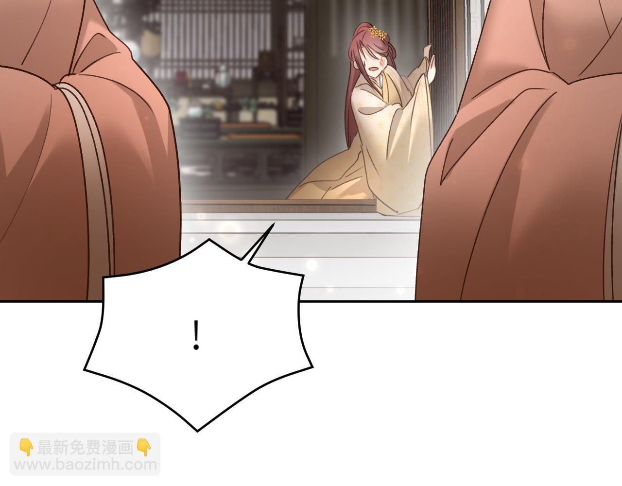 第113话：幕后操纵者(1/3)-第116话