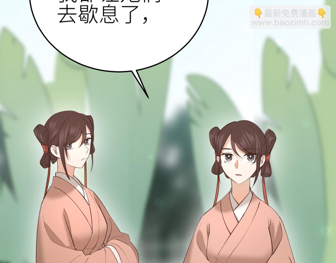 第113话：幕后操纵者(1/3)-第116话