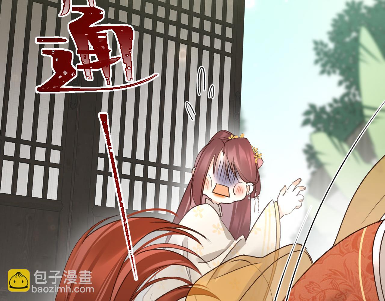 第113话：幕后操纵者(1/3)-第116话