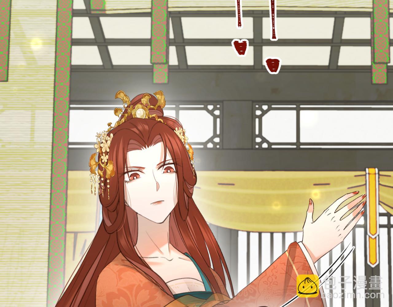 第113话：幕后操纵者(1/3)-第116话