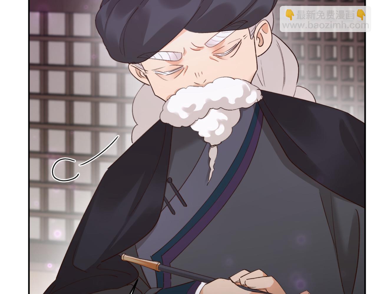 第116话：完结篇（下）白首与共(1/3)-第120话