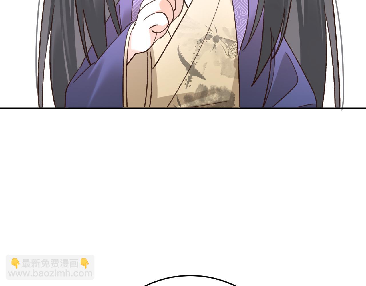 第116话：完结篇（下）白首与共(1/3)-第120话