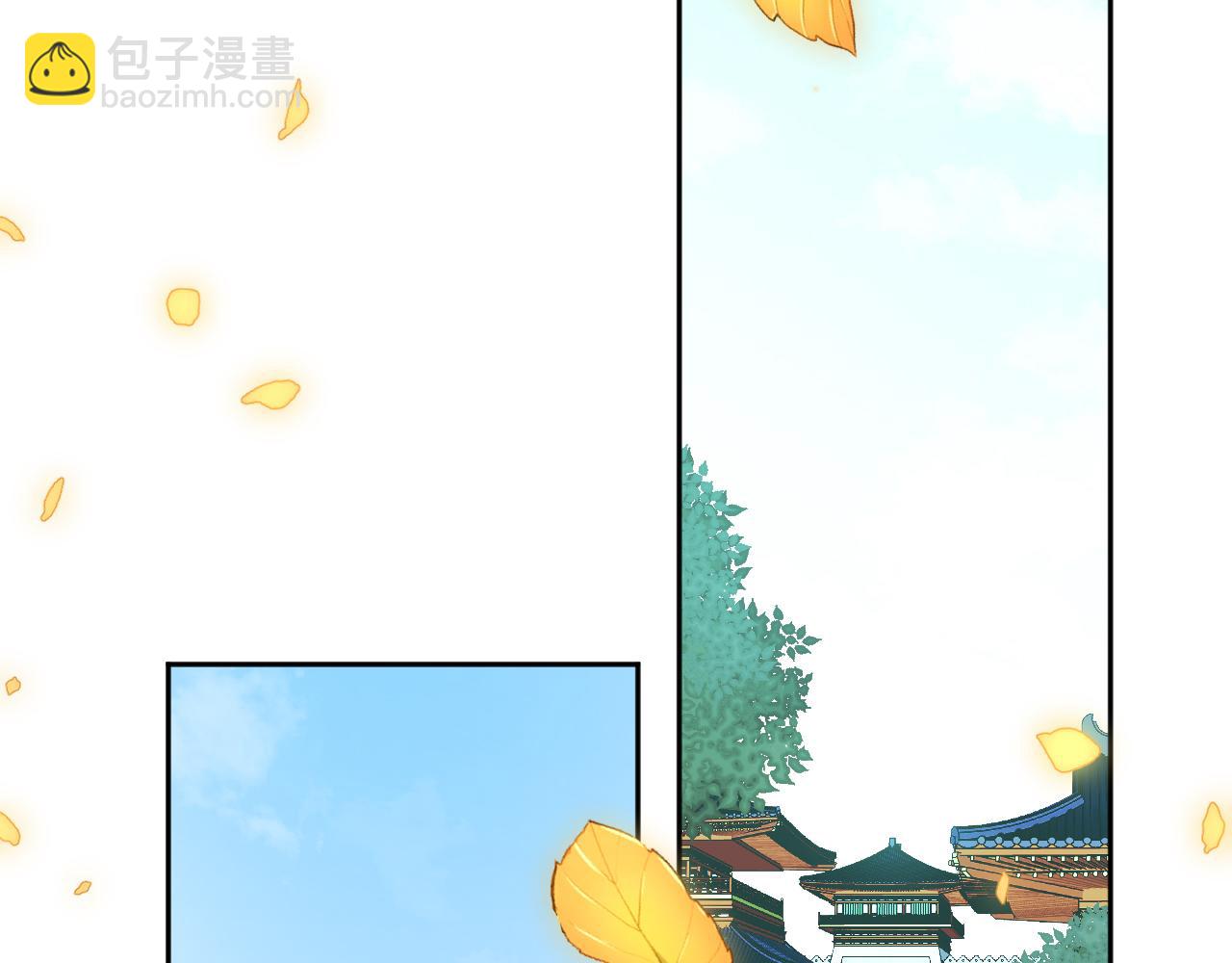 第116话：完结篇（下）白首与共(1/3)-第120话