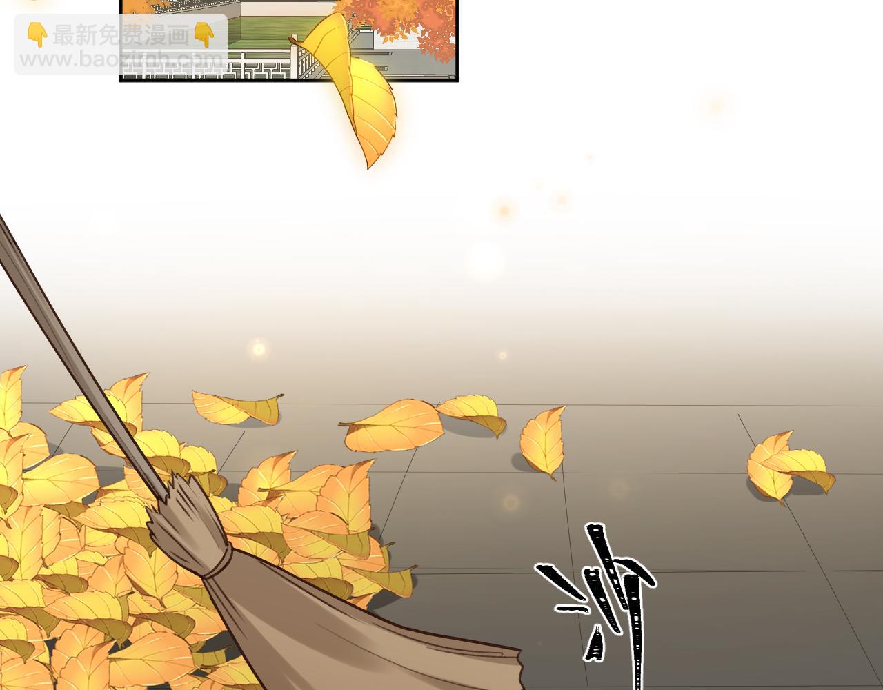 第116话：完结篇（下）白首与共(1/3)-第120话