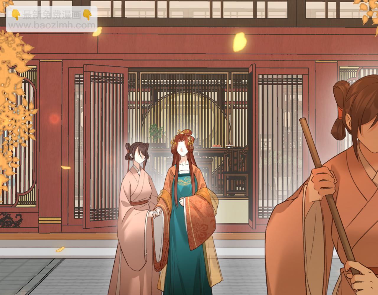 第116话：完结篇（下）白首与共(1/3)-第120话