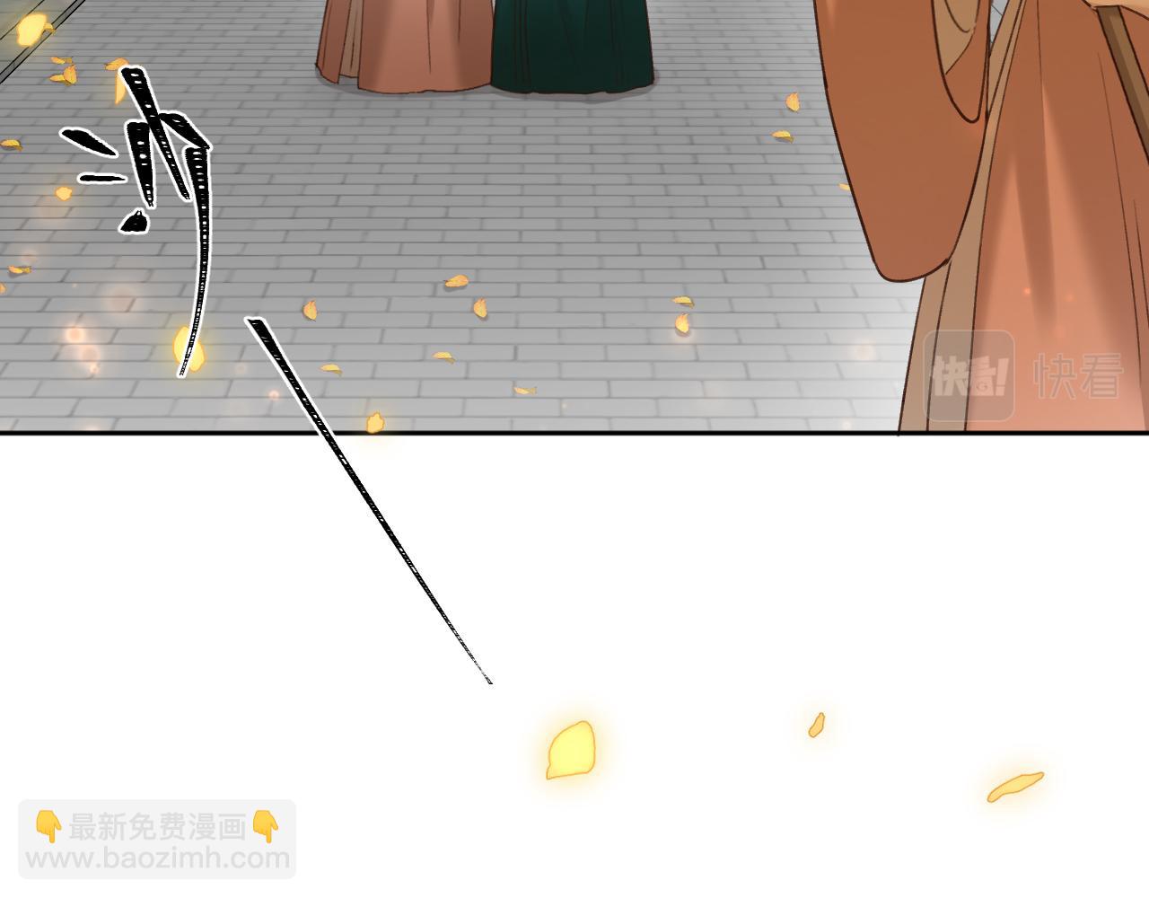 第116话：完结篇（下）白首与共(1/3)-第120话