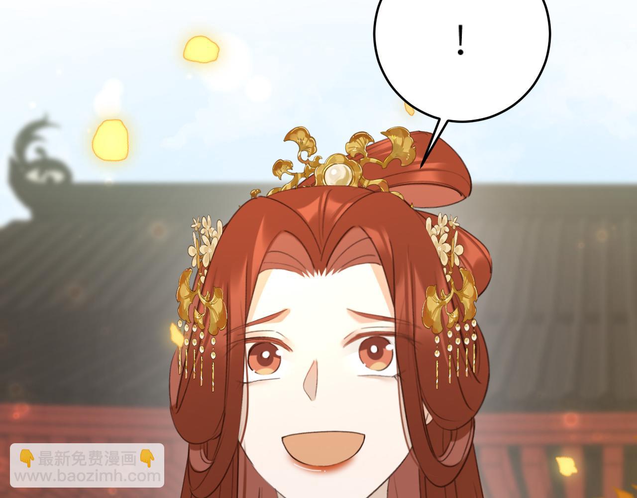 第116话：完结篇（下）白首与共(1/3)-第120话