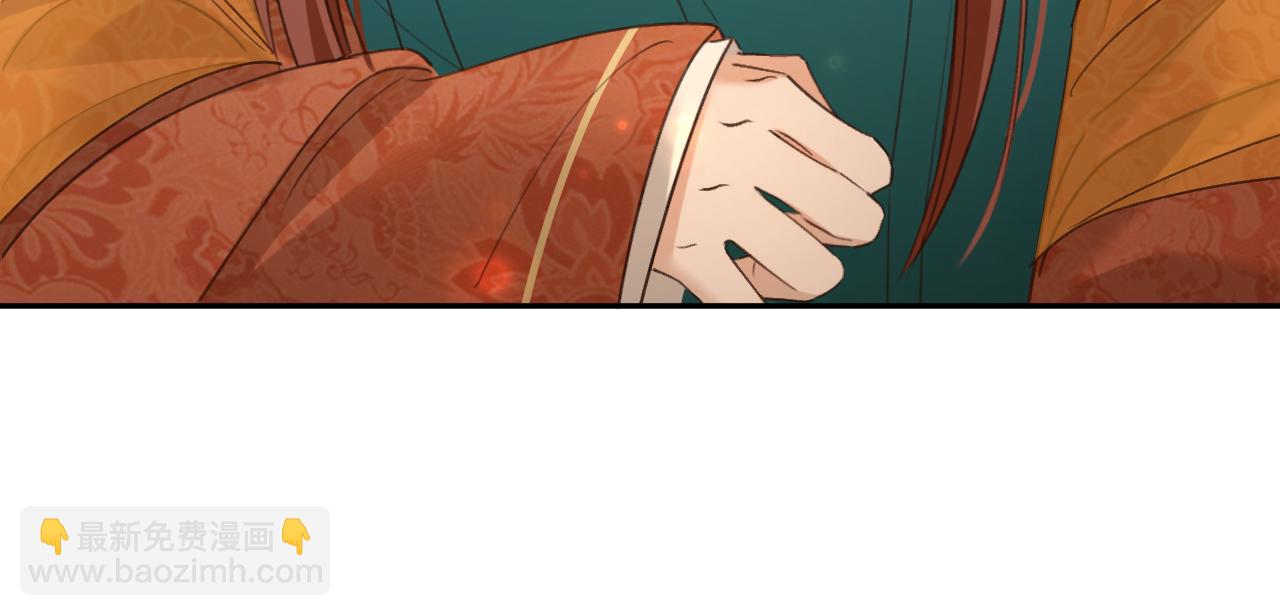 第116话：完结篇（下）白首与共(1/3)-第120话