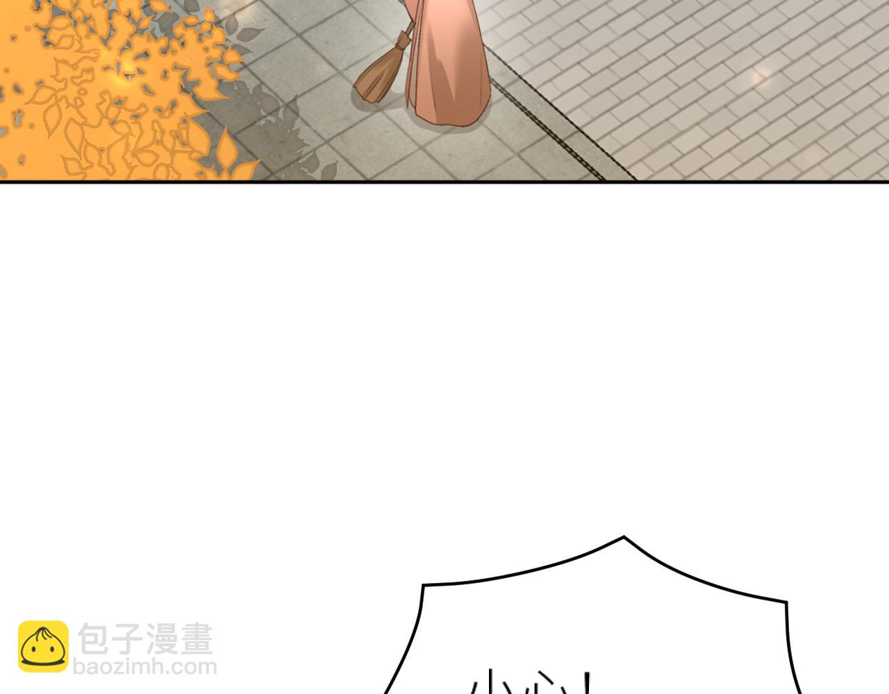 第116话：完结篇（下）白首与共(1/3)-第120话