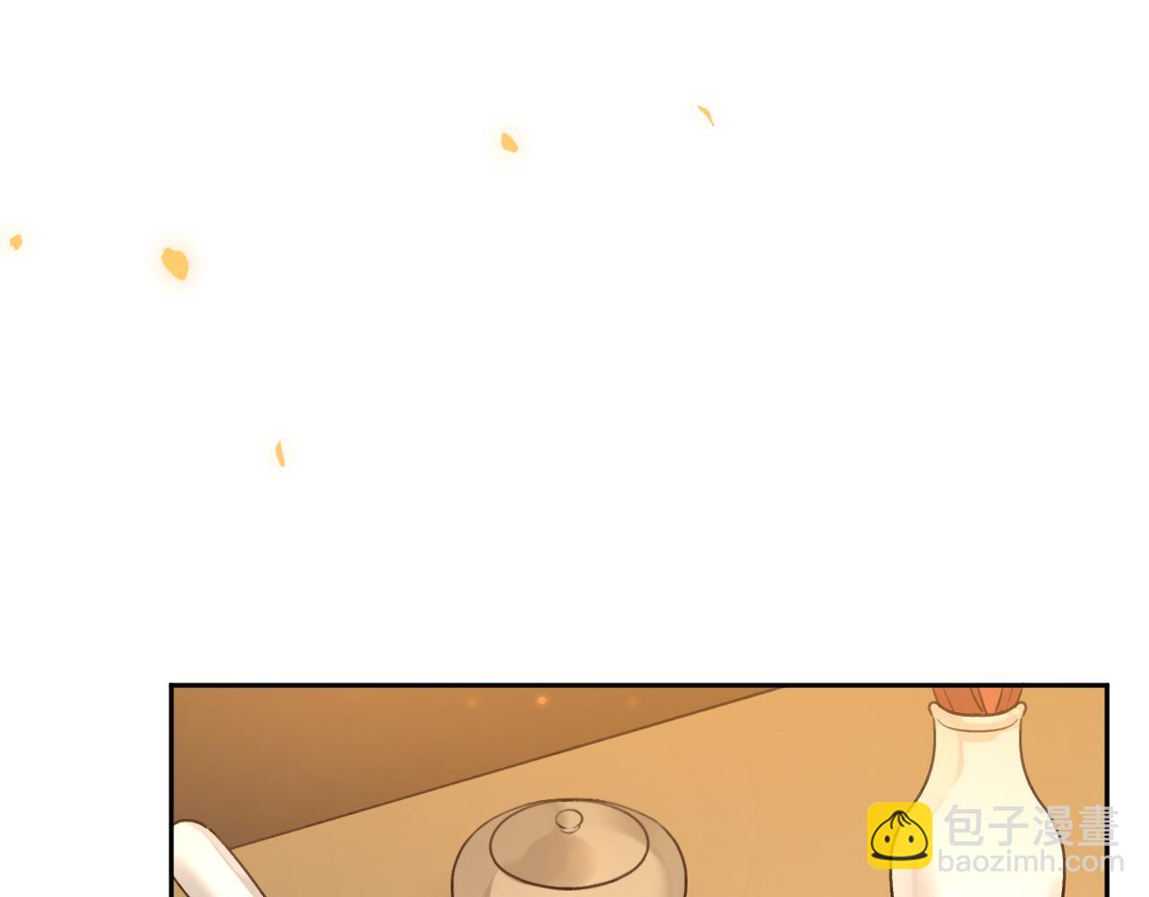 第116话：完结篇（下）白首与共(1/3)-第120话