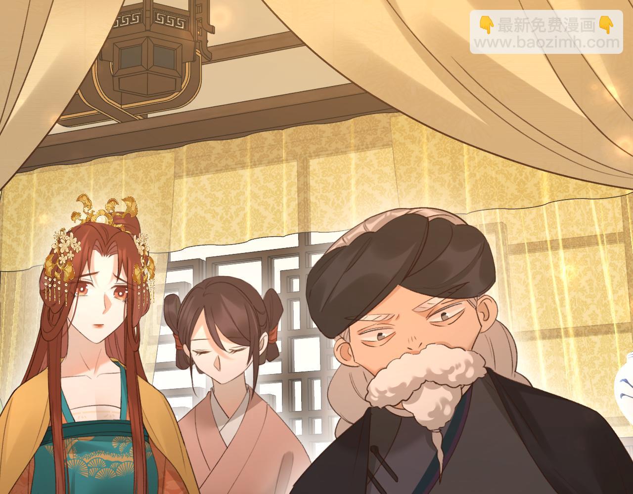 第116话：完结篇（下）白首与共(1/3)-第120话