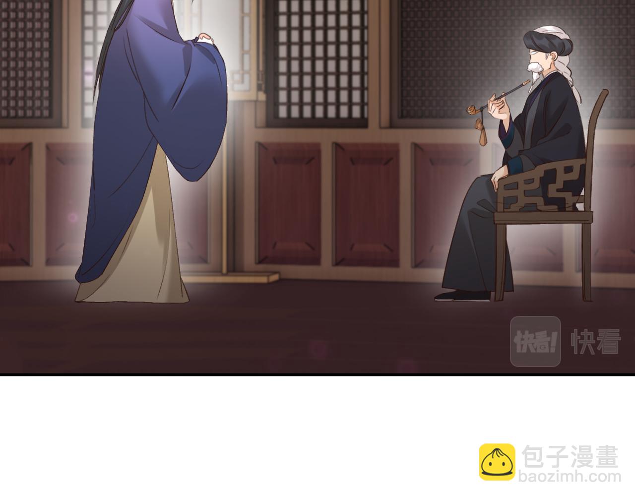 第116话：完结篇（下）白首与共(1/3)-第120话