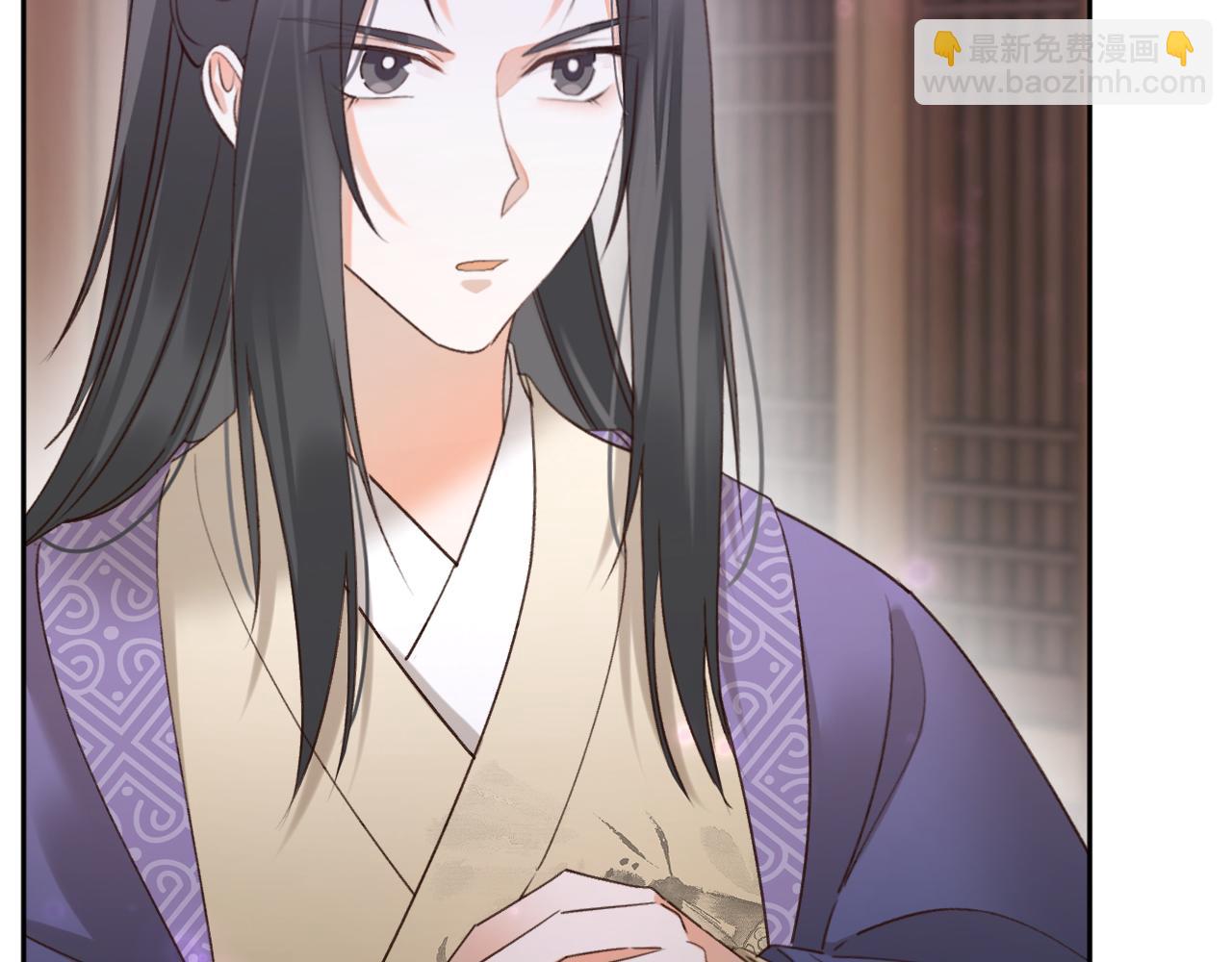 第116话：完结篇（下）白首与共(1/3)-第120话