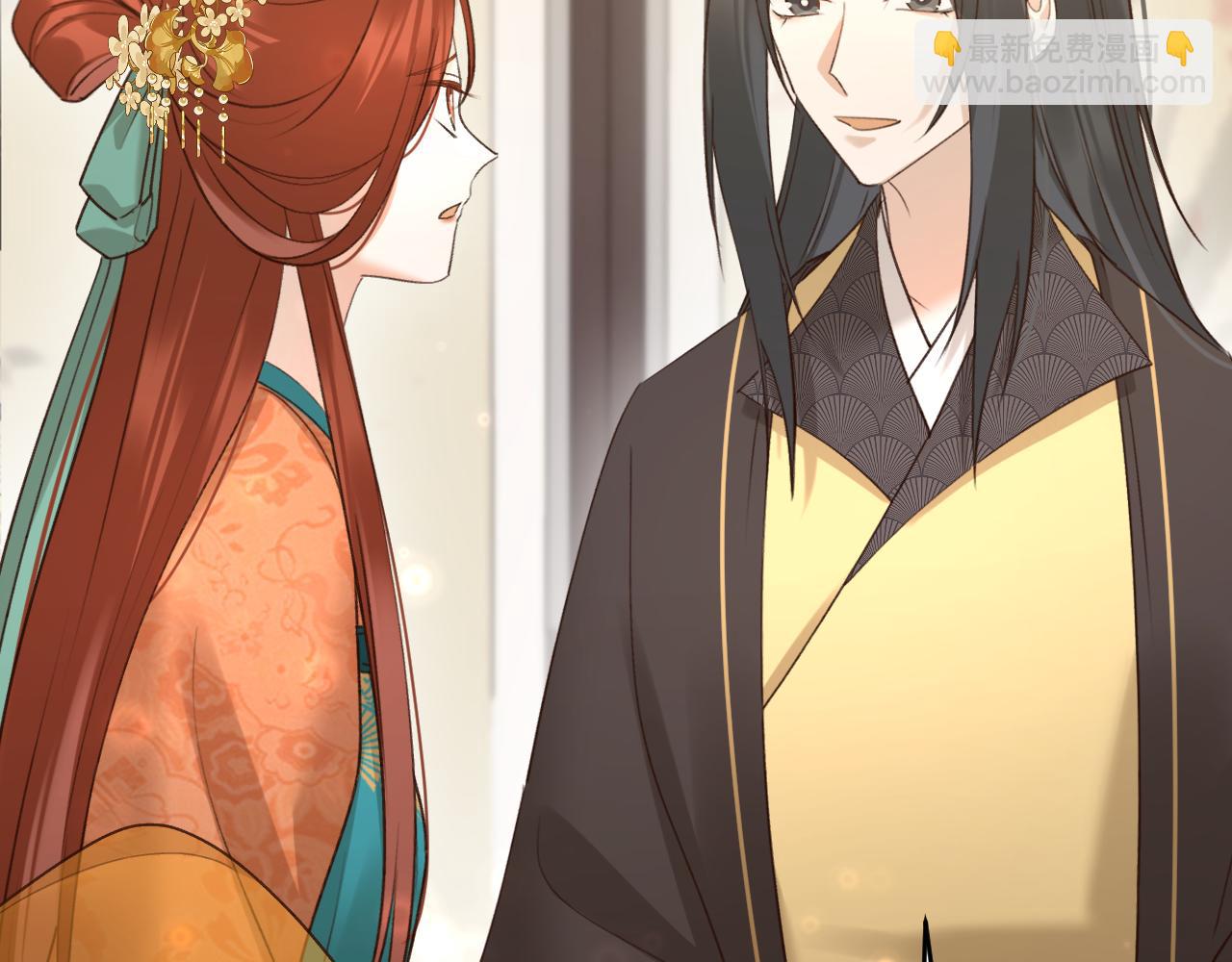 第115话：完结篇（上） 解蛊(1/2)-第118话