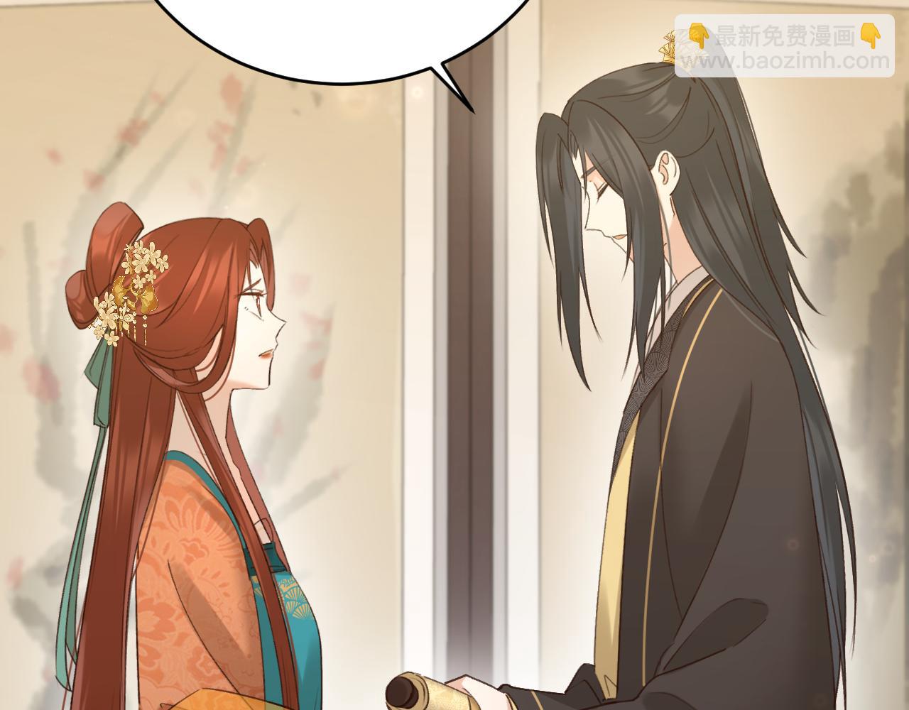 第115话：完结篇（上） 解蛊(1/2)-第118话