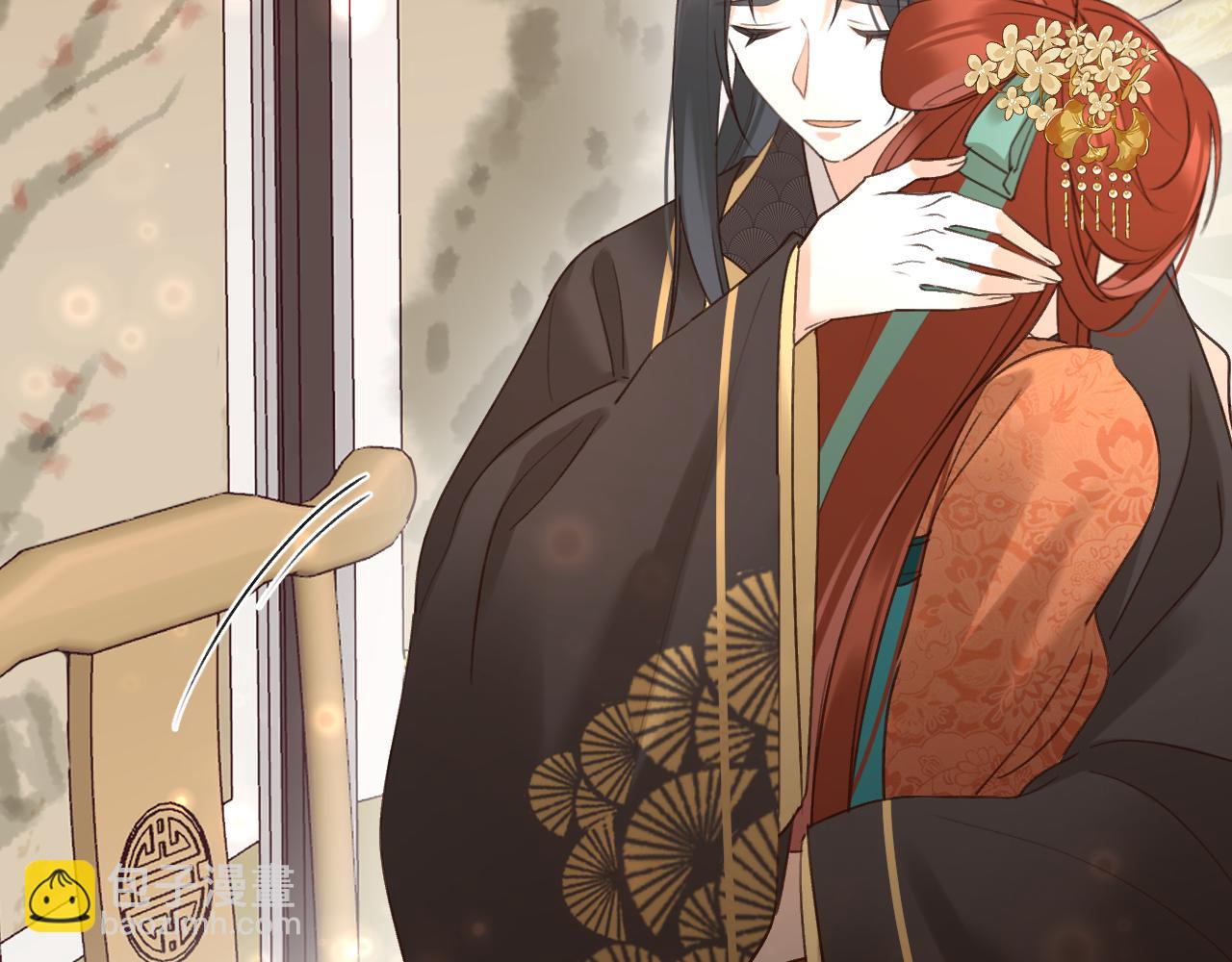 第115话：完结篇（上） 解蛊(1/2)-第118话