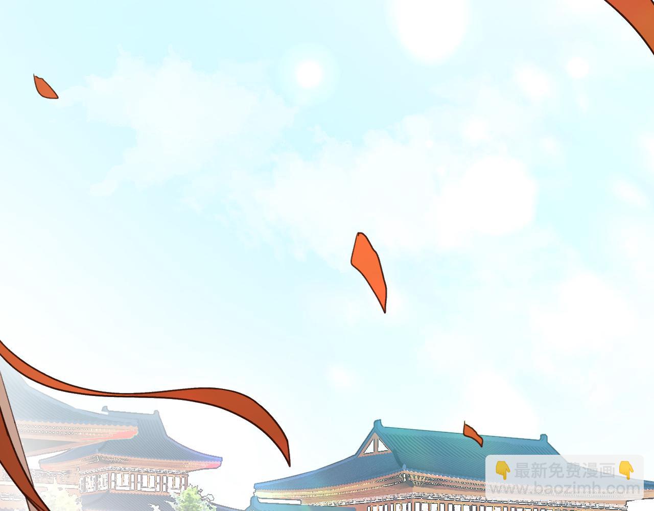 第115话：完结篇（上） 解蛊(1/2)-第118话