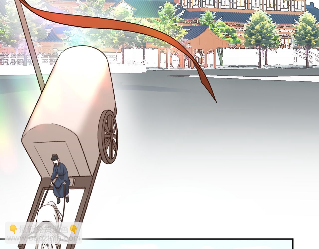 第115话：完结篇（上） 解蛊(1/2)-第118话