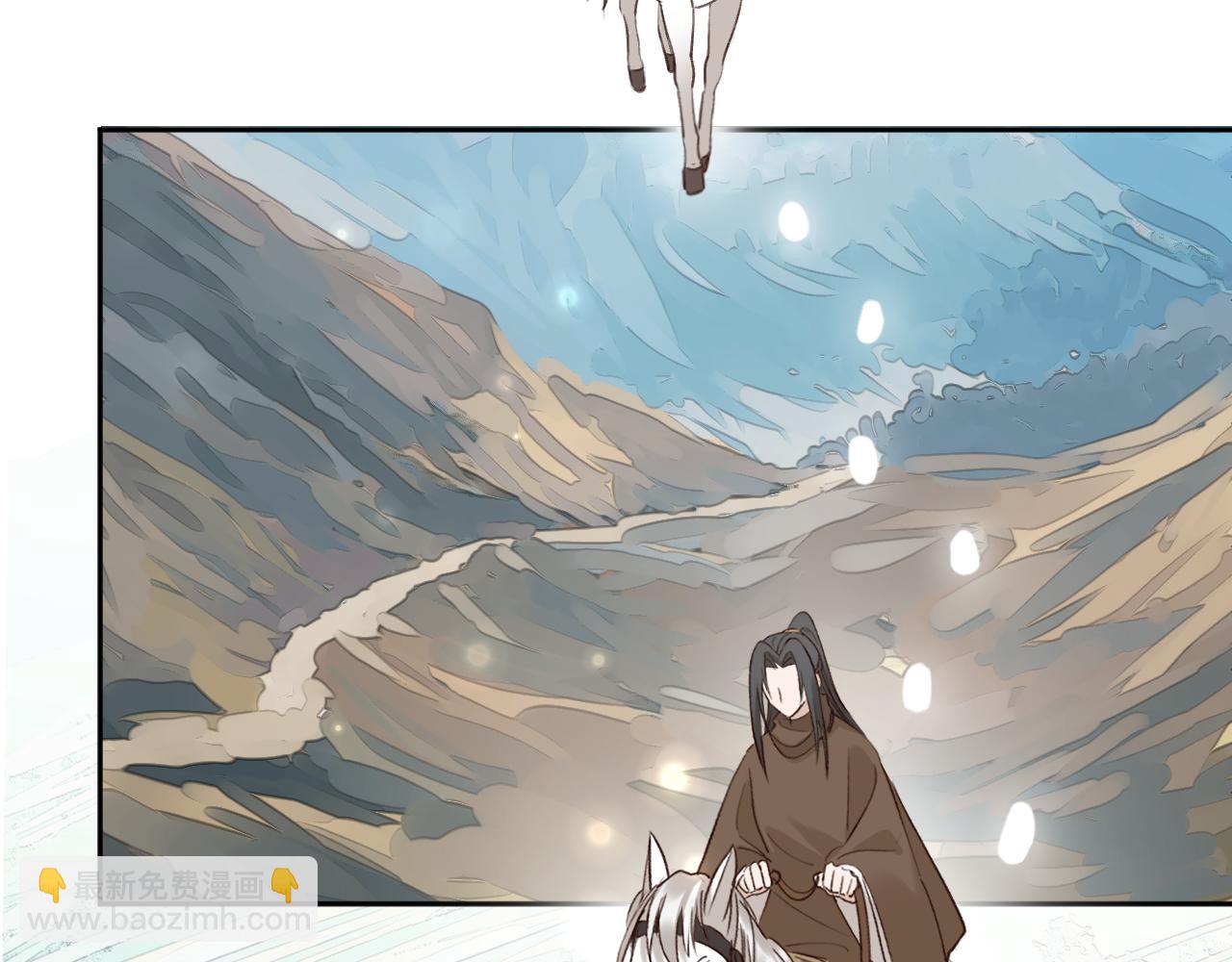 第115话：完结篇（上） 解蛊(1/2)-第118话