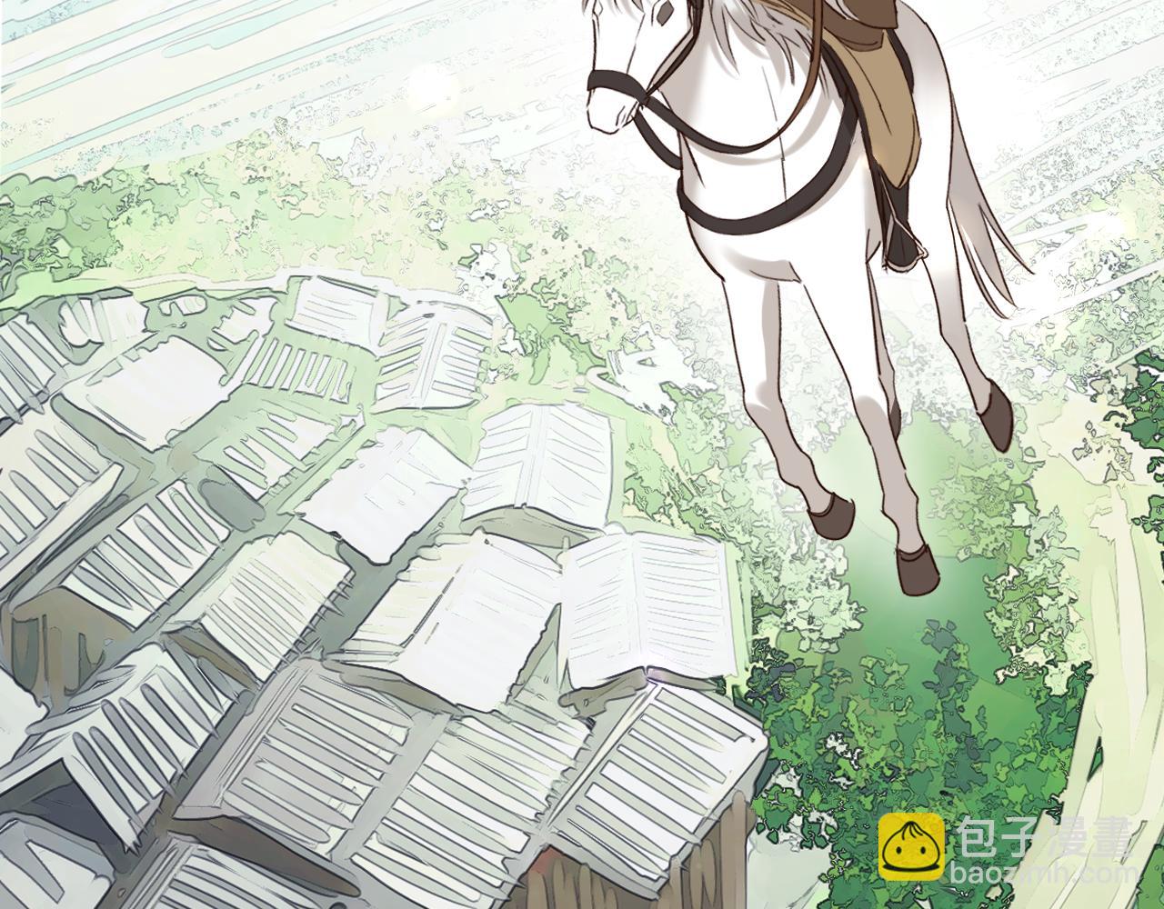 第115话：完结篇（上） 解蛊(1/2)-第118话