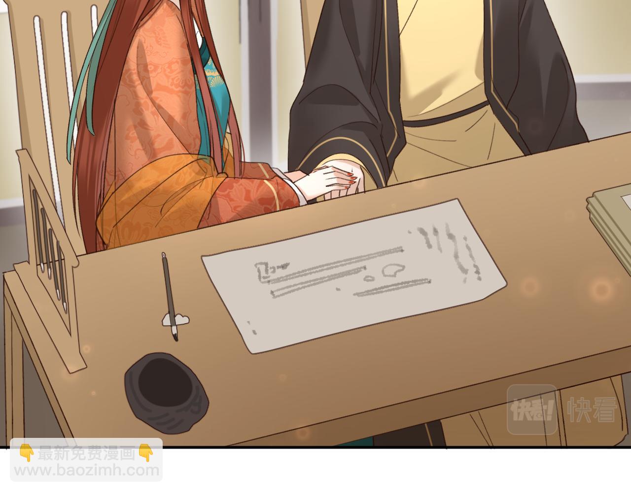 第115话：完结篇（上） 解蛊(1/2)-第118话