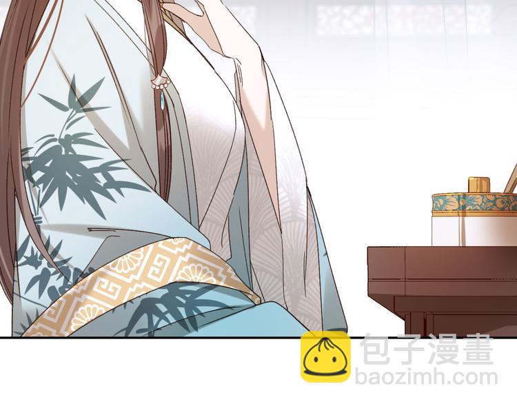 第13话 被找麻烦(1/2)-第14话