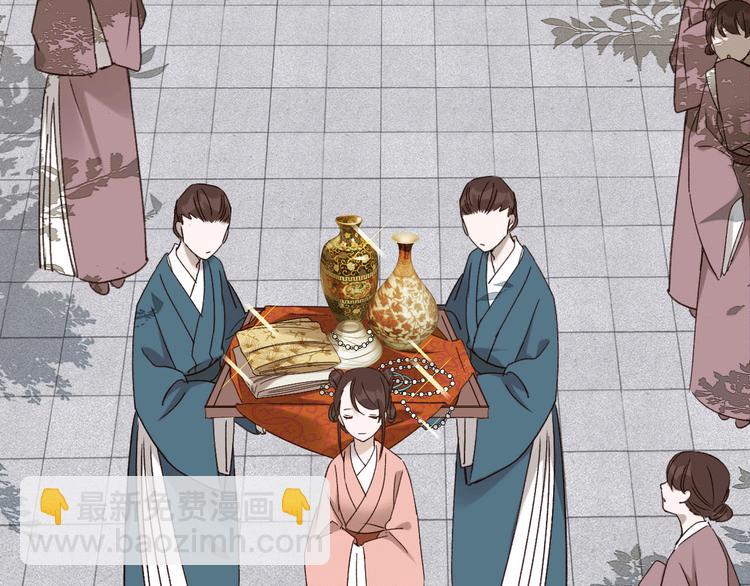 第13话 被找麻烦(1/2)-第14话