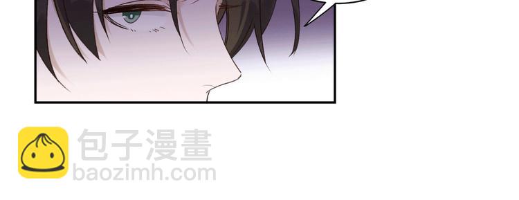 第13话 被找麻烦(1/2)-第14话