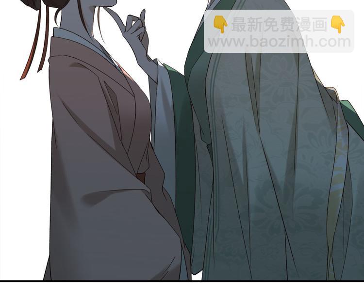 第13话 被找麻烦(1/2)-第14话