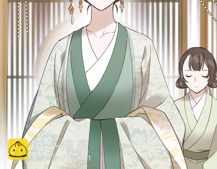 第13话 被找麻烦(1/2)-第14话