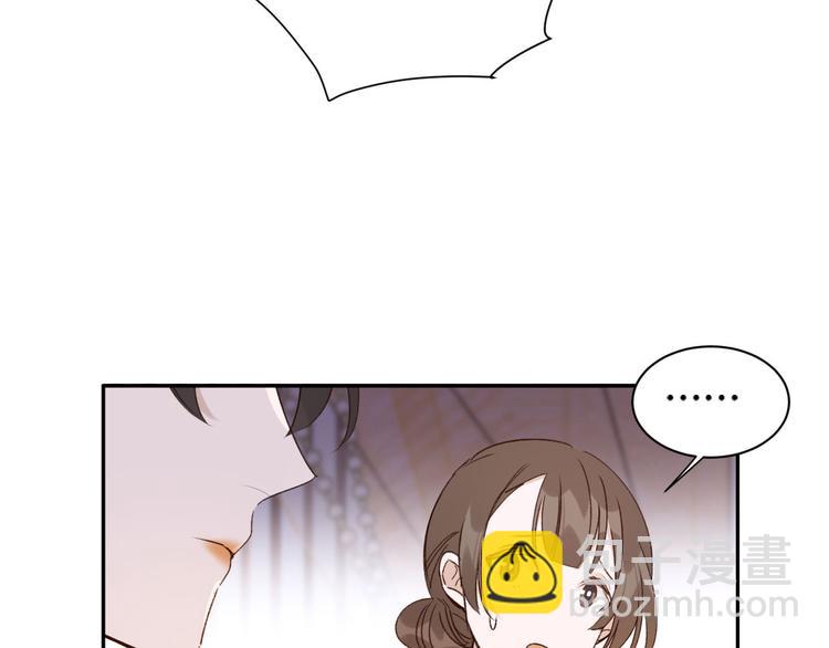 第13话 被找麻烦(1/2)-第14话