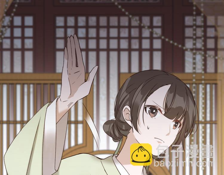 第13话 被找麻烦(1/2)-第14话