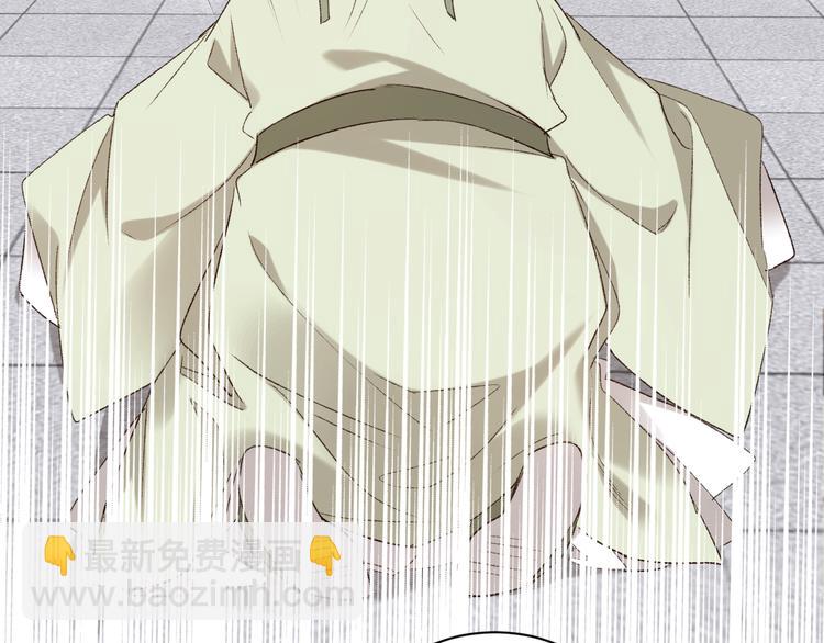 第15话 整肃后宫(1/3)-第16话