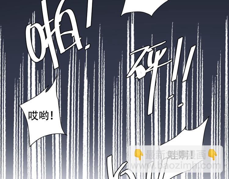 第15话 整肃后宫(1/3)-第16话