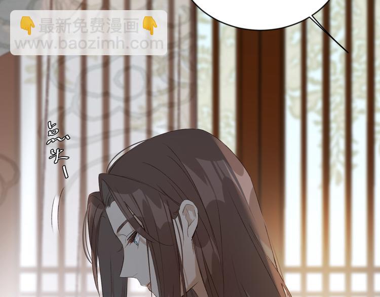 第17话 围猎(1/3)-第18话