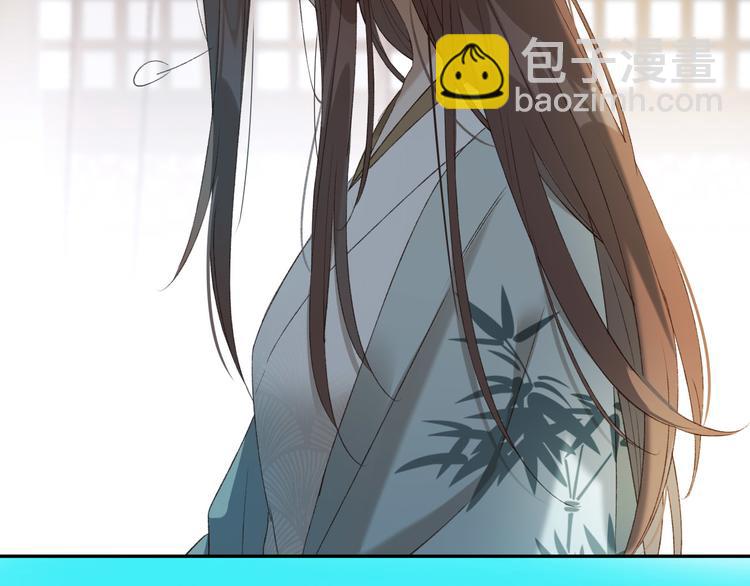 第17话 围猎(1/3)-第18话