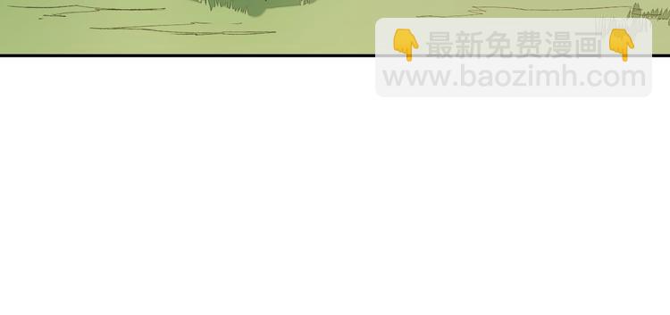 第17话 围猎(1/3)-第18话