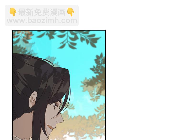 第17话 围猎(1/3)-第18话